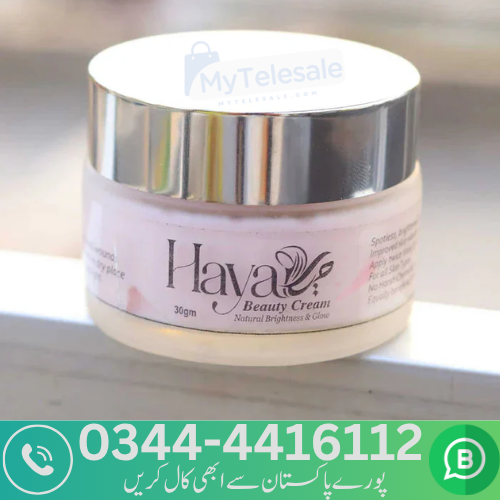 Haya Beauty Cream (Ultra)